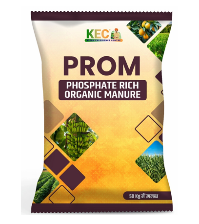 Azotobacter Bio Fertilizer